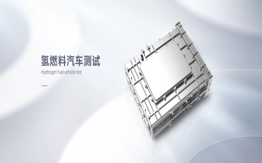 回饋式電子負載應用行業(yè)圖片